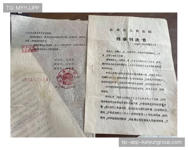 内蒙古学校楼梯护栏坍塌致重大伤亡：原总务处主任“无罪”申诉被驳回的社会反响与治理启示